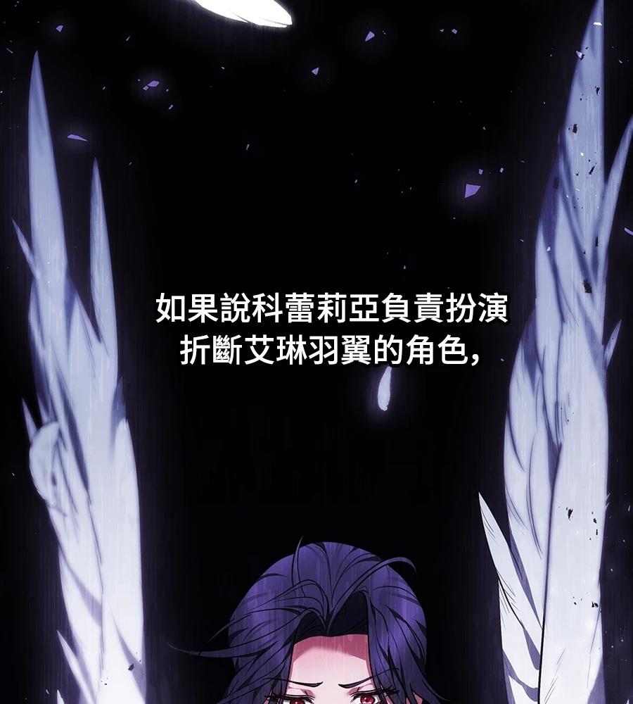 第15话45
