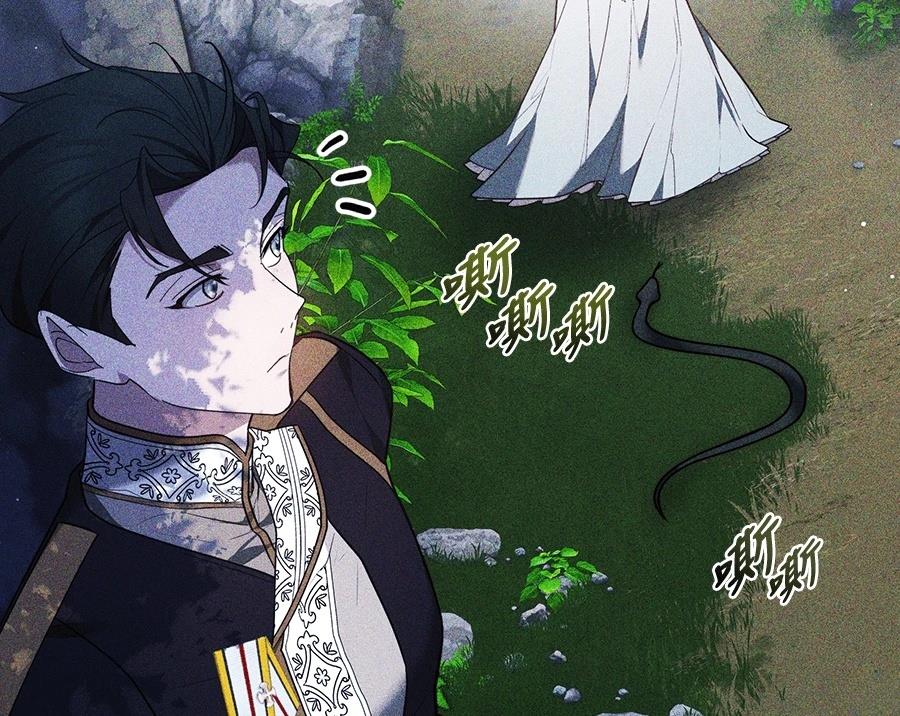 第15话68