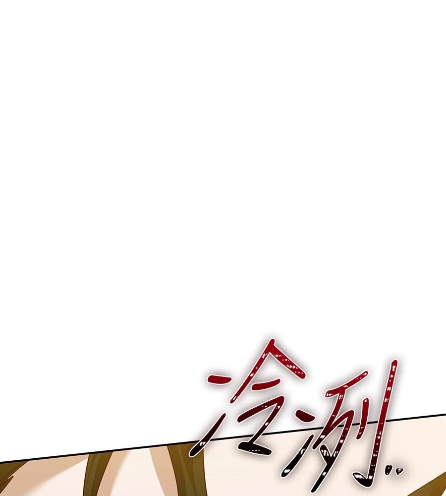 第15话7