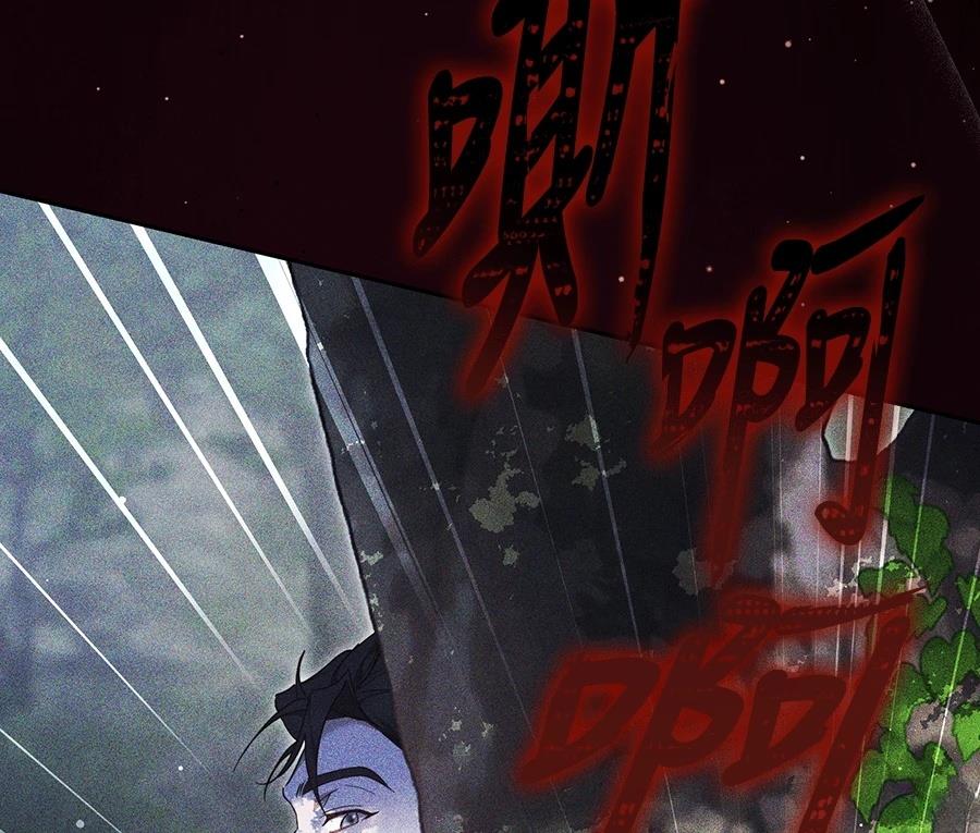 第15话73