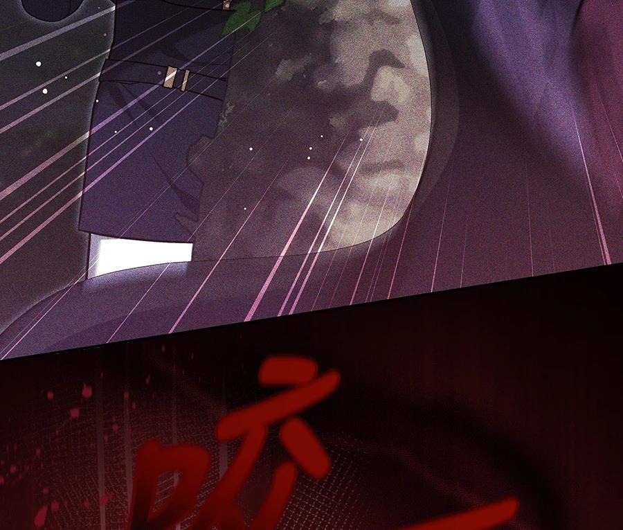 第15话75