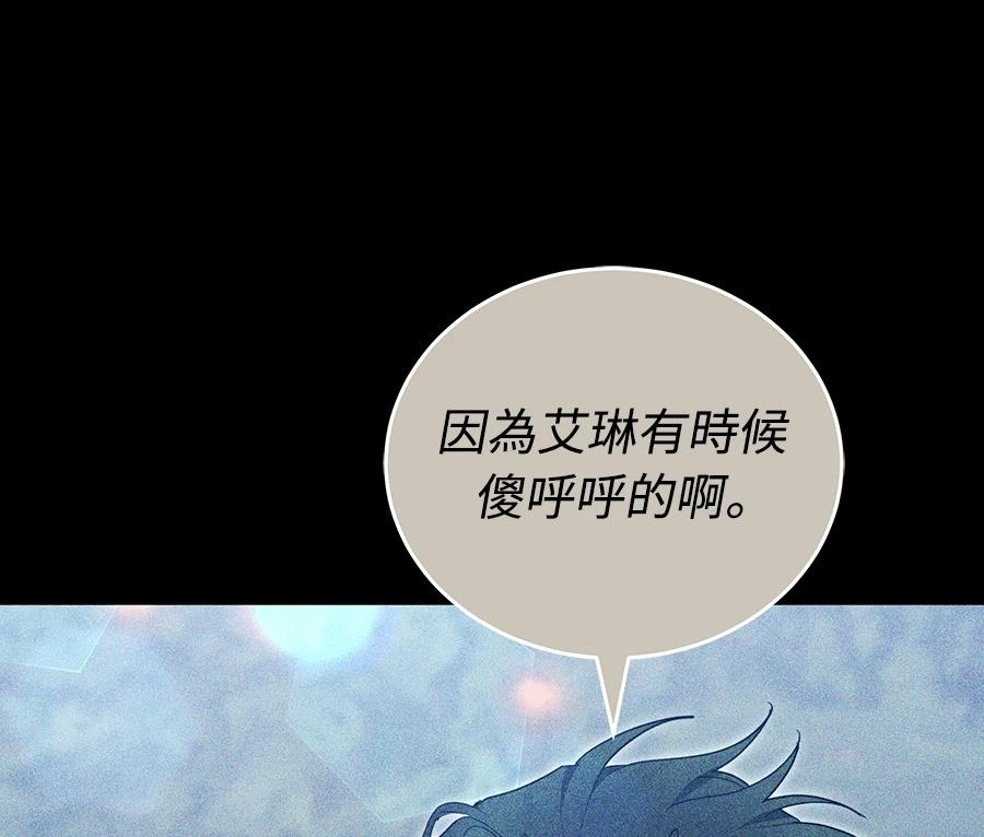 第15话81