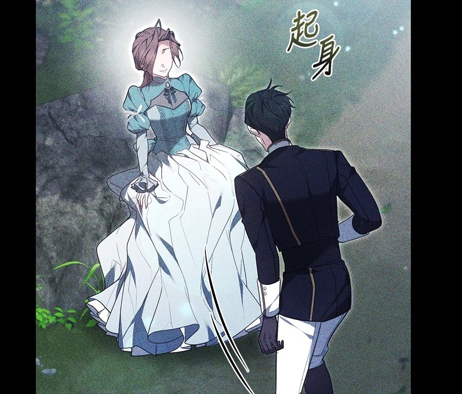第15话85
