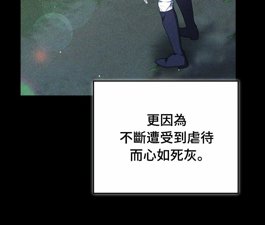 第15话86