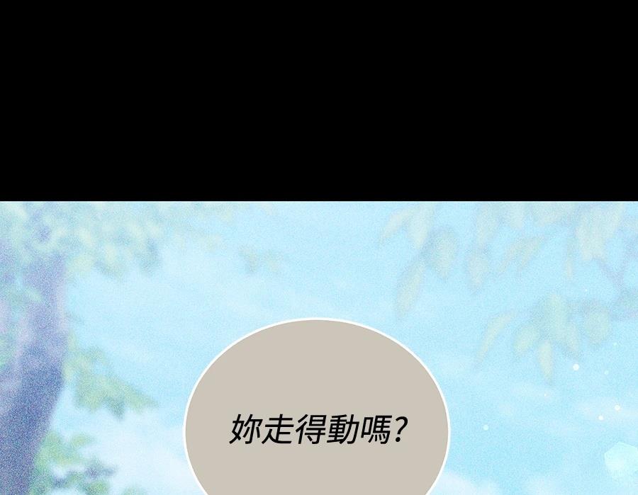 第15话88