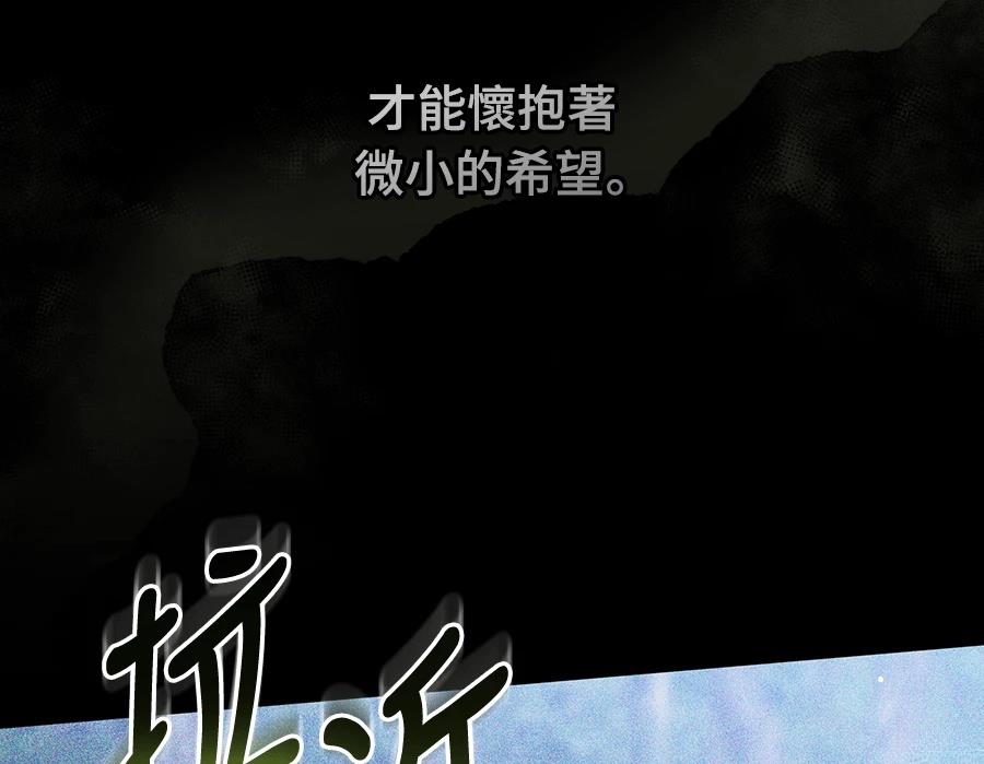 第15话97