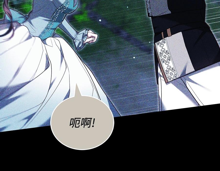 第15话99
