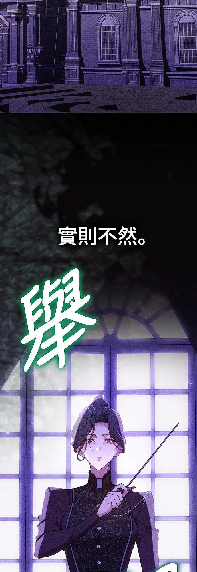 第1话11