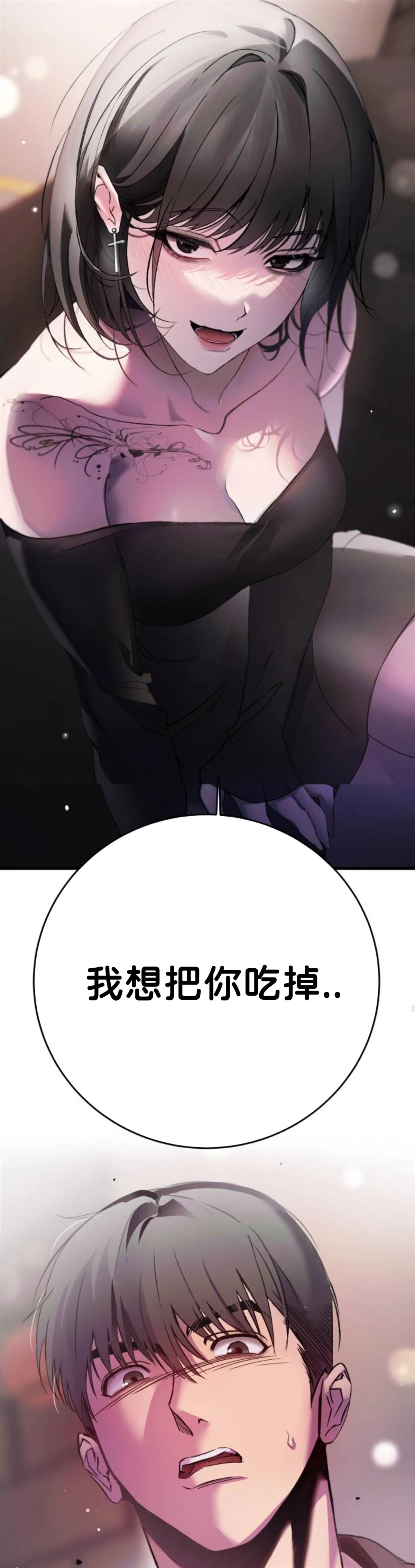 第1话38