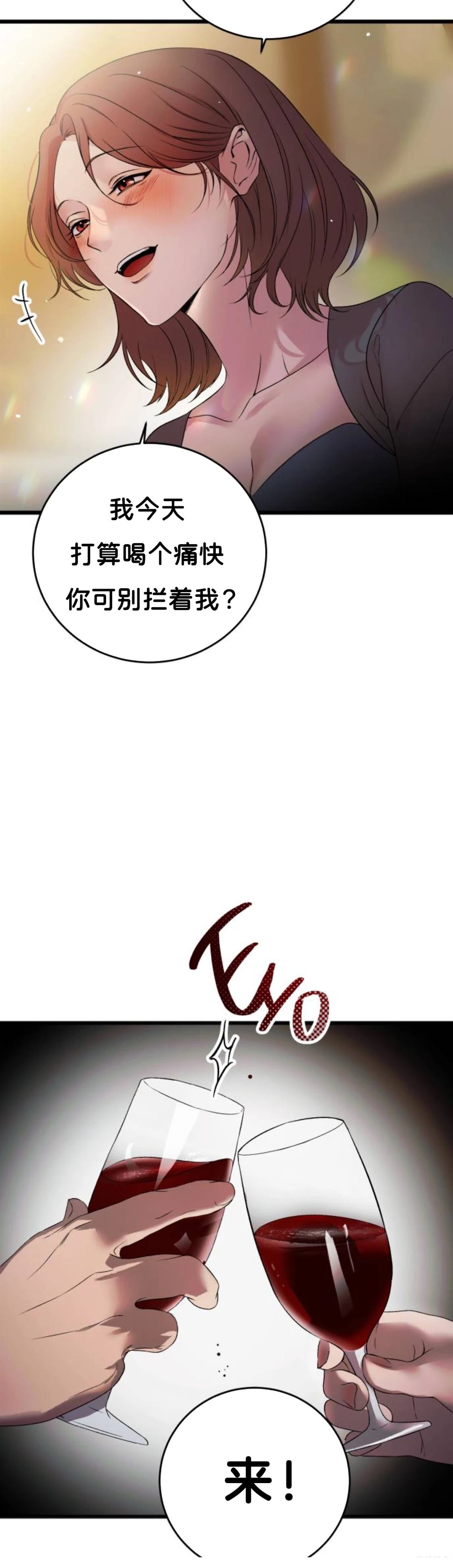 第1话69
