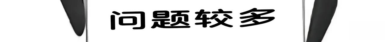 第4话49