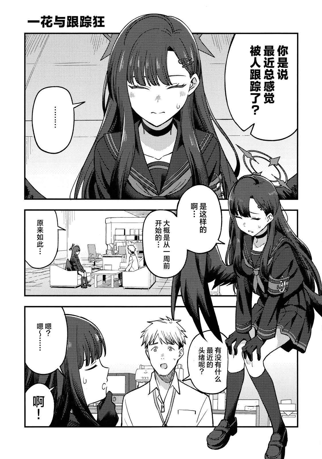 全一卷11