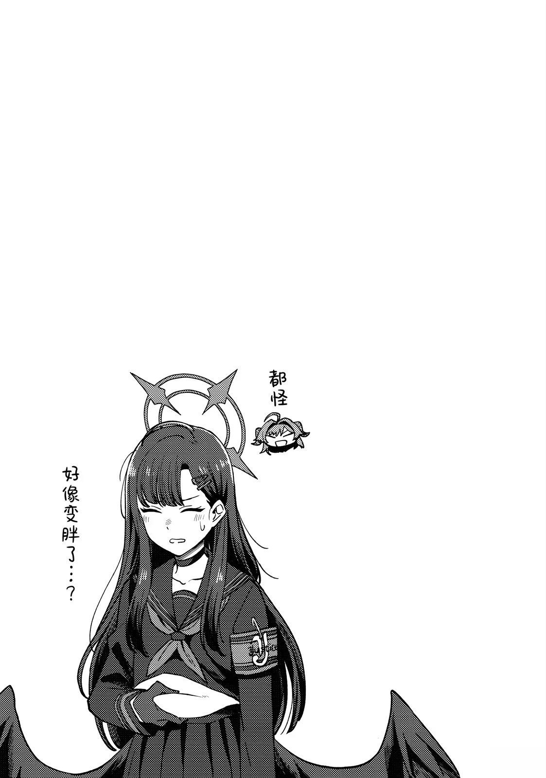 全一卷25