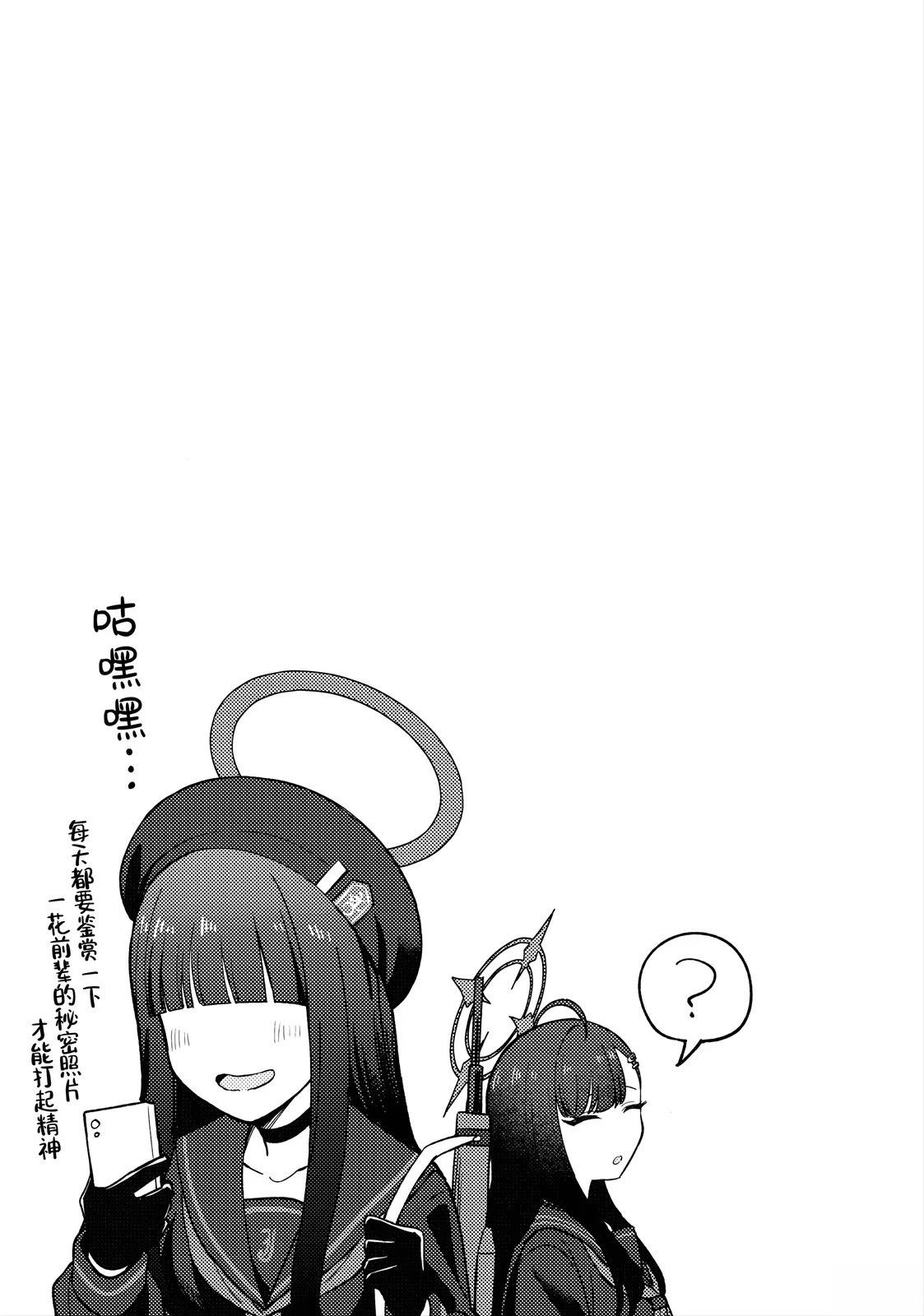 全一卷9