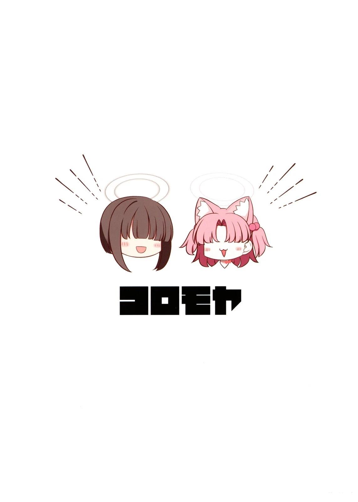 短篇24