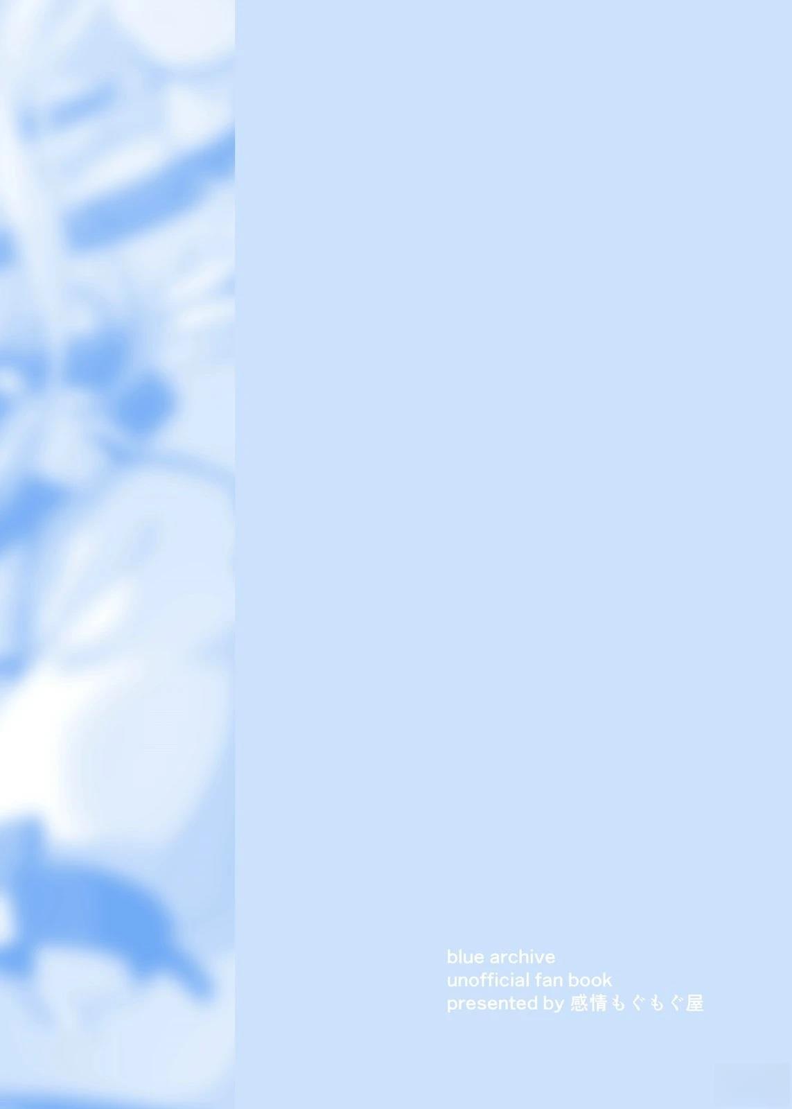 短篇39
