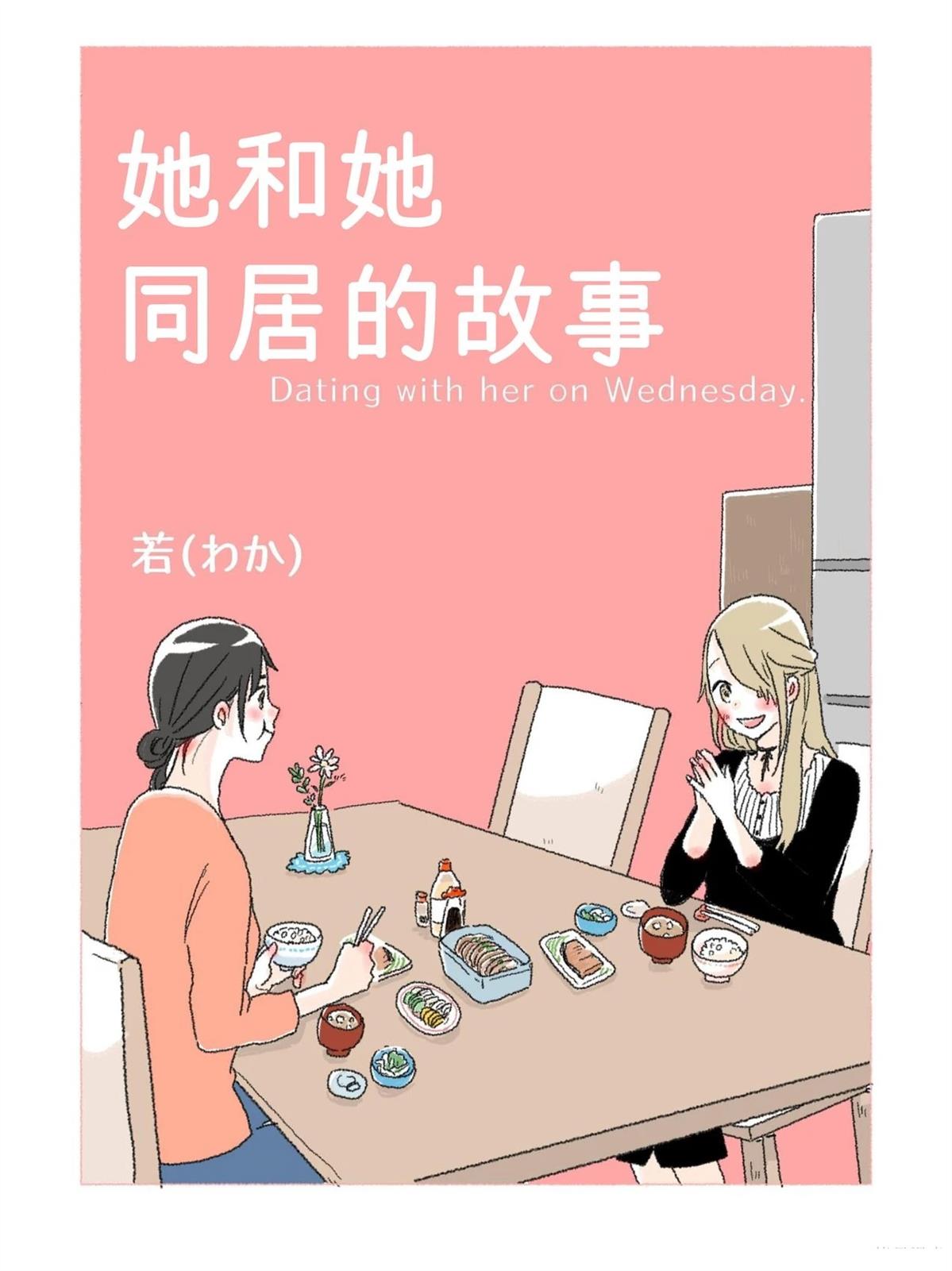 第1卷0