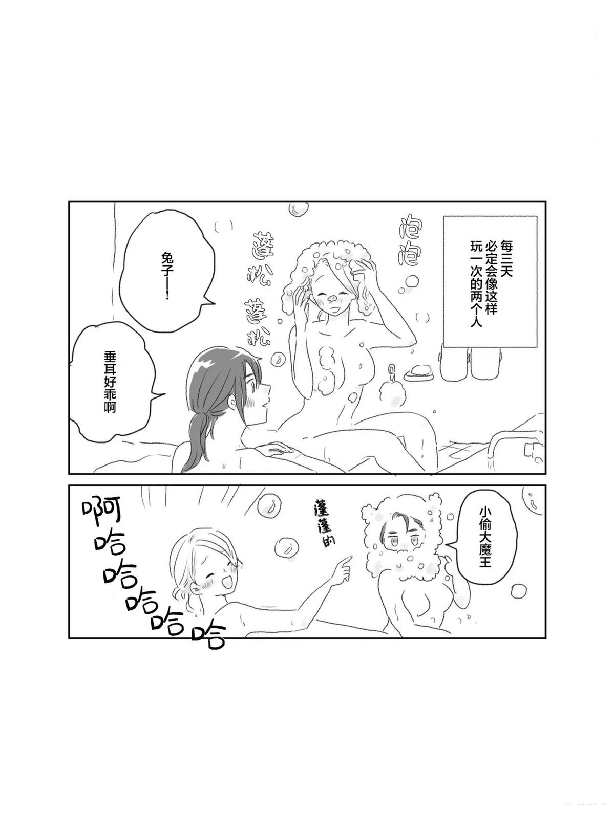第1卷18