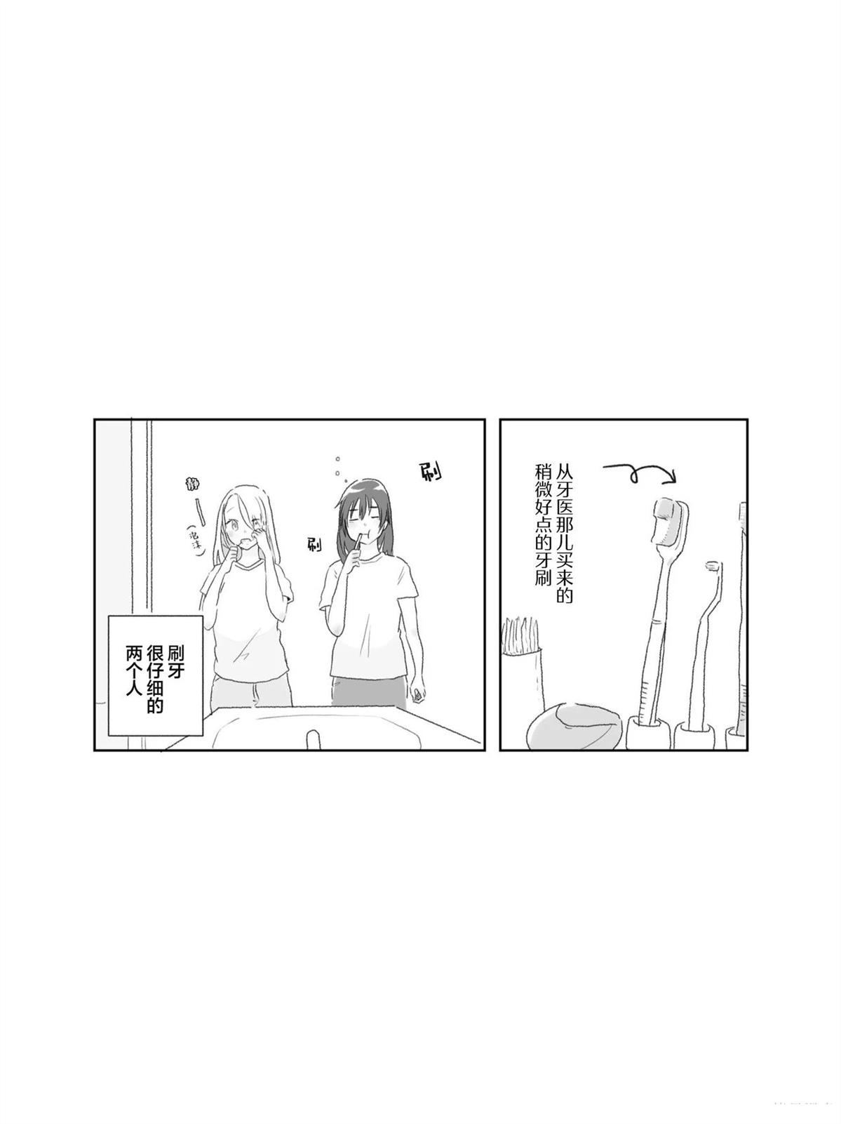 第1卷27