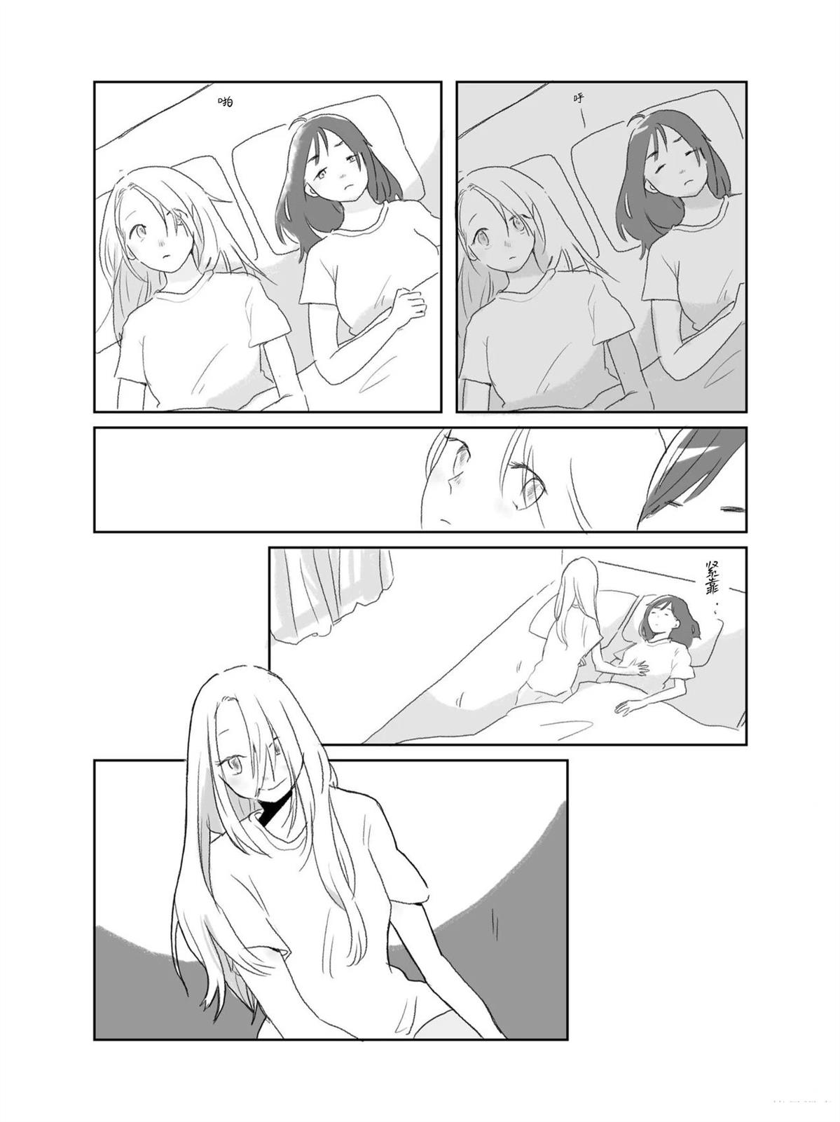 第1卷30