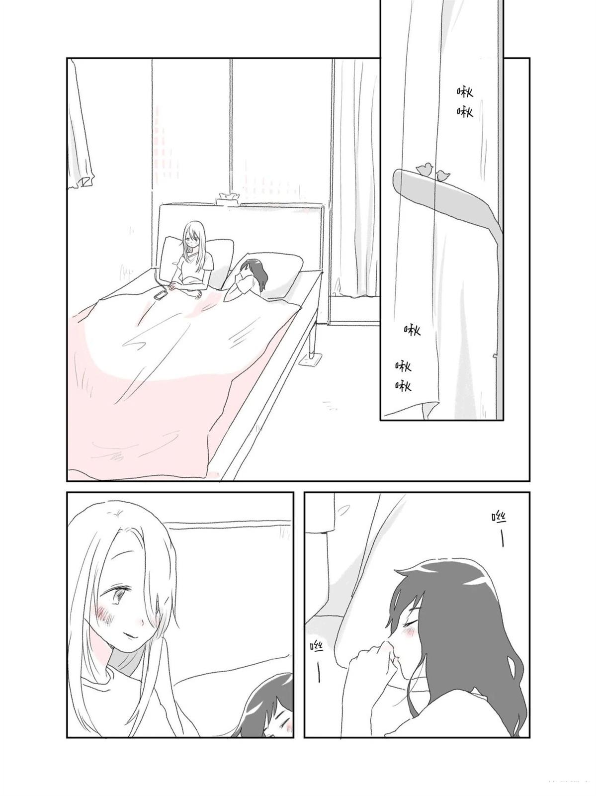 第1卷35