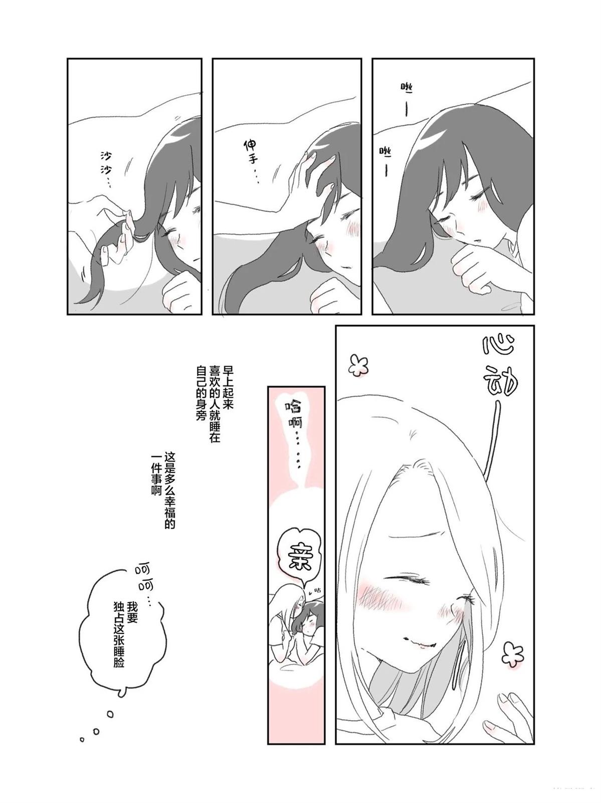 第1卷36