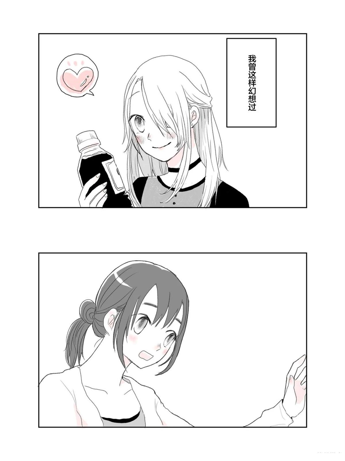 第1卷4