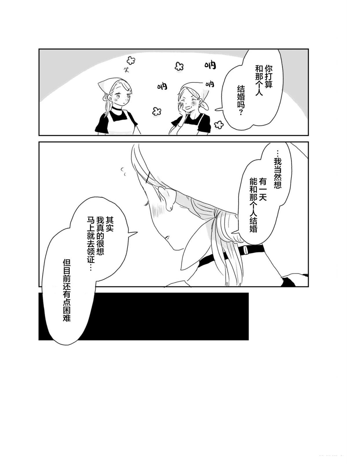 第1卷43