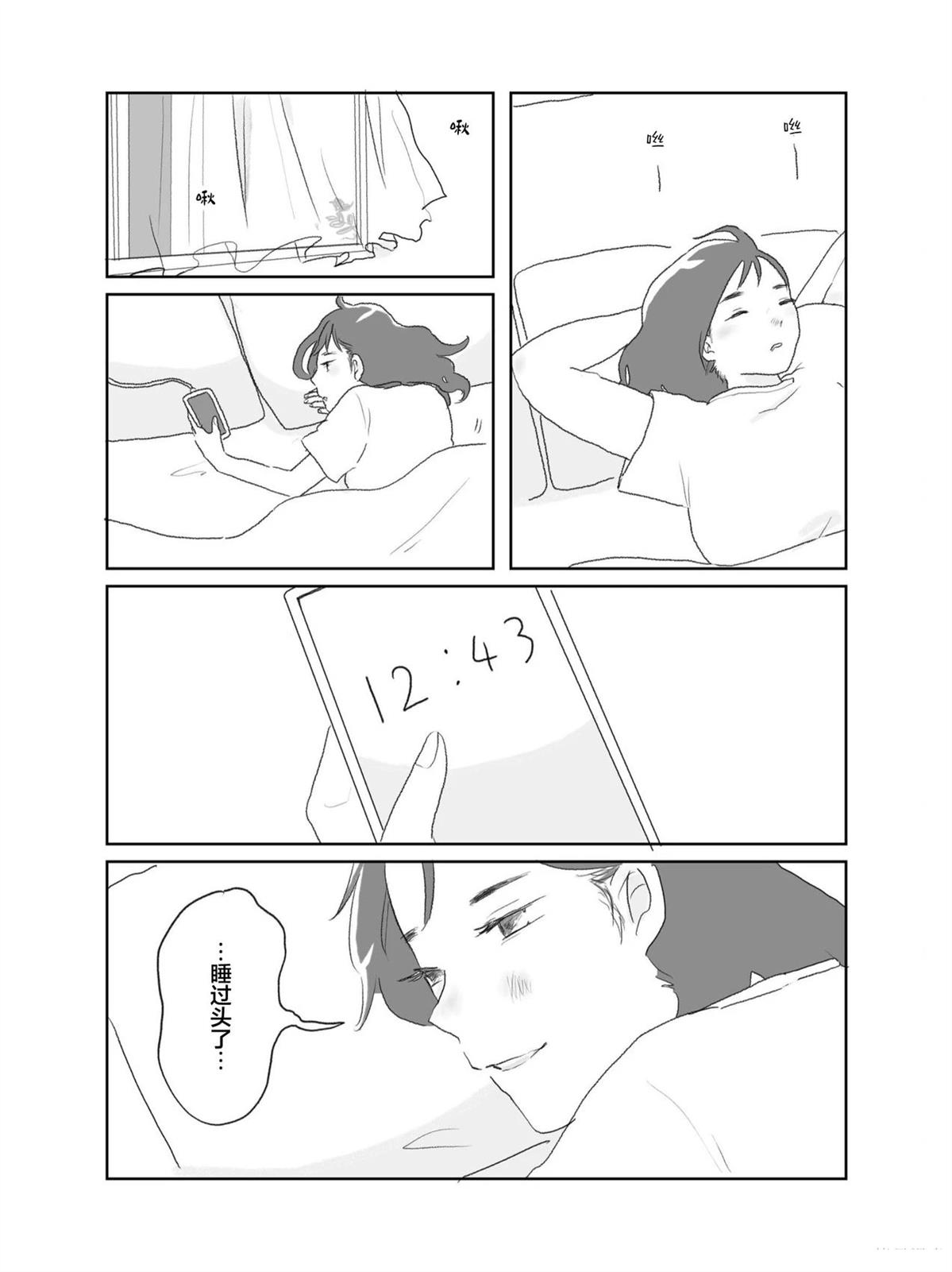 第1卷44