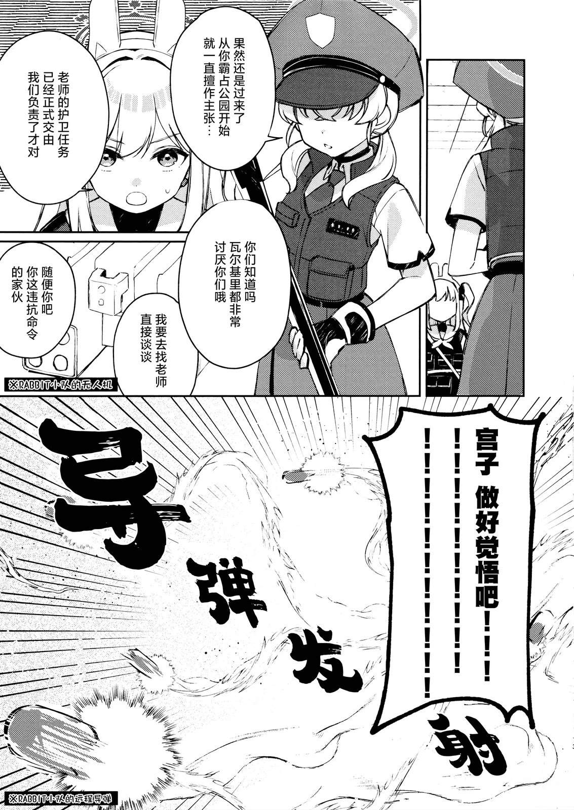 全一卷12