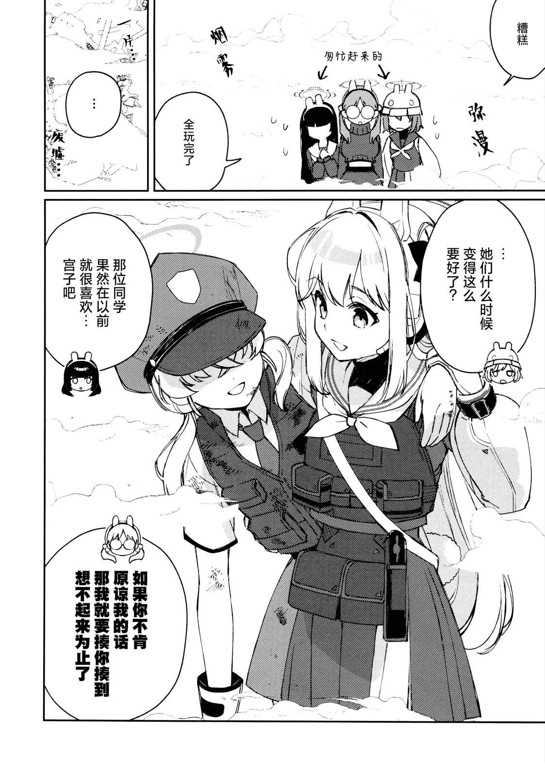 全一卷15
