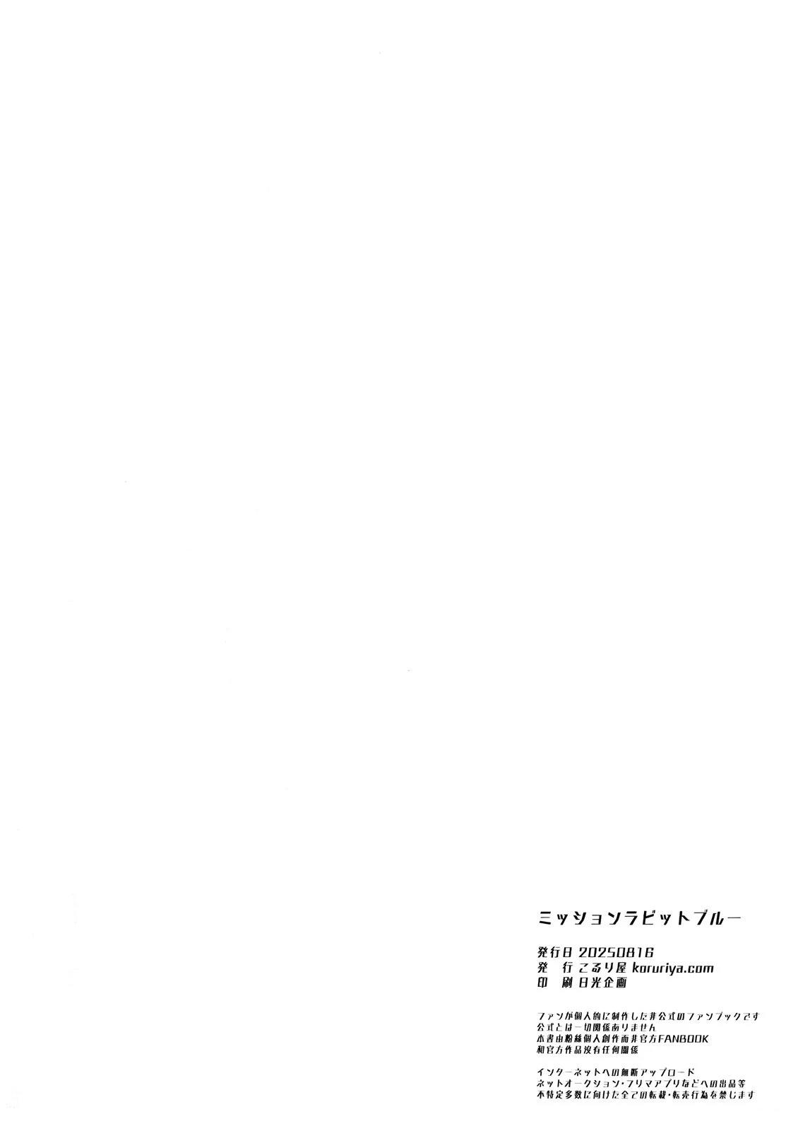 全一卷17