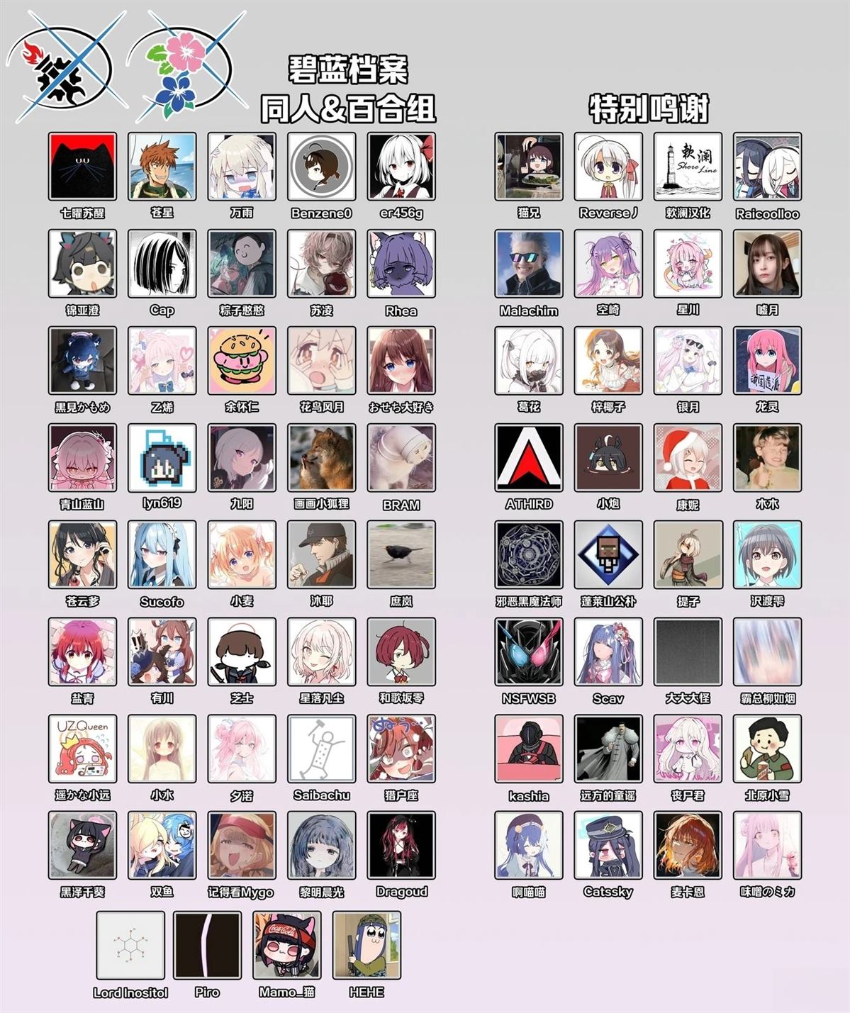 全一卷19