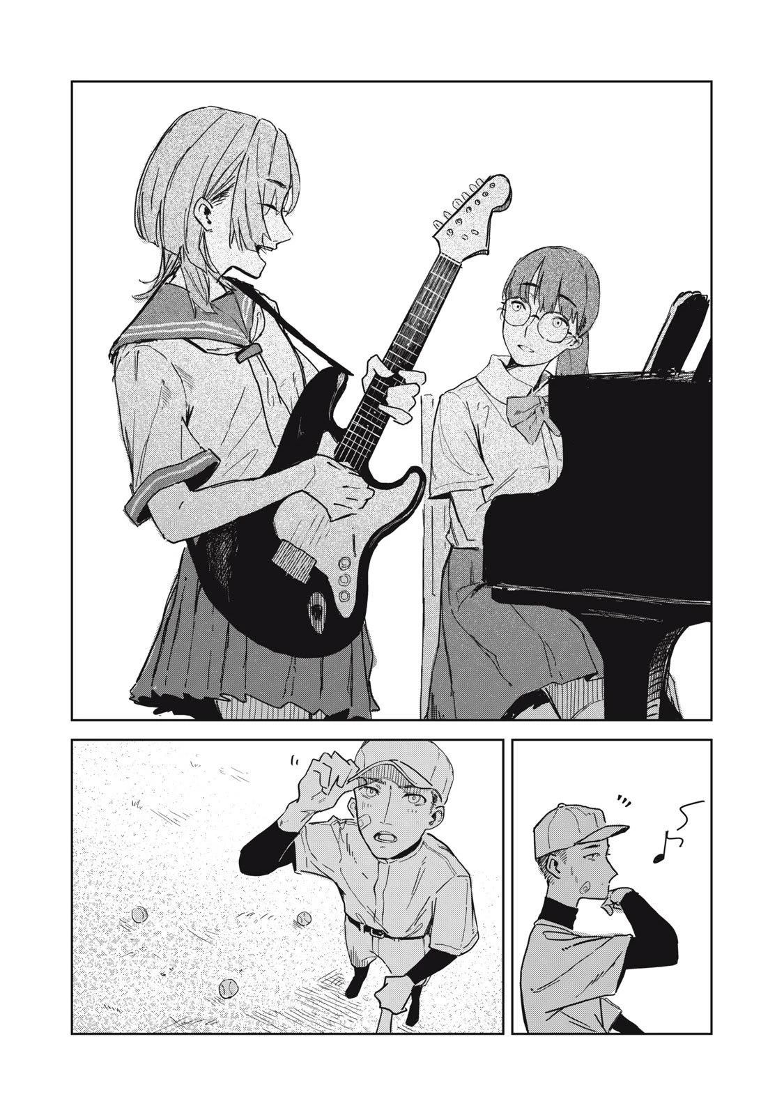 短篇19