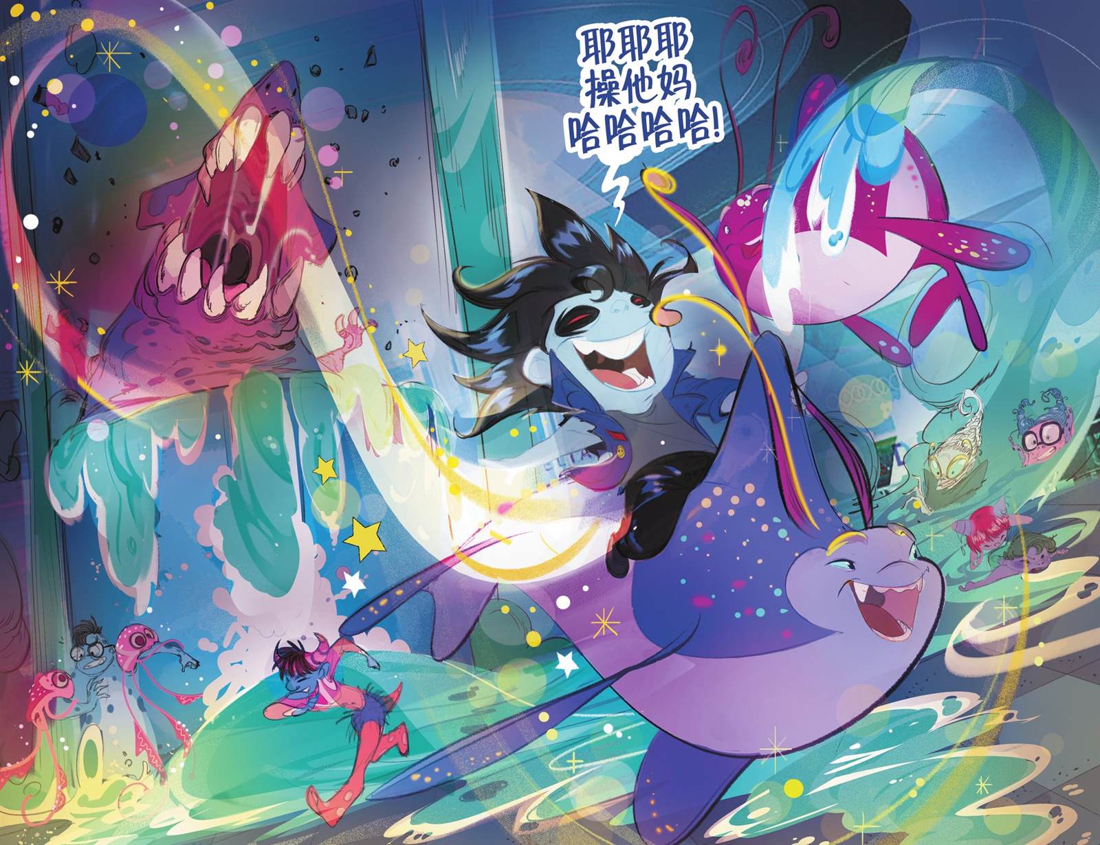 第3话6