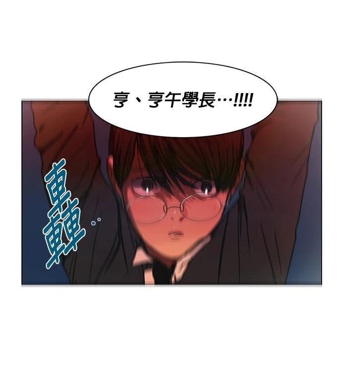 第22话37