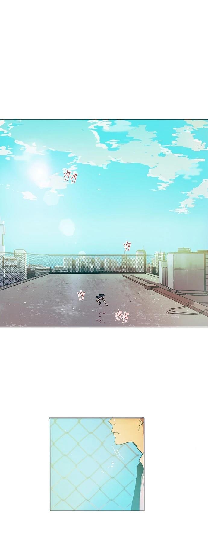 第30话17