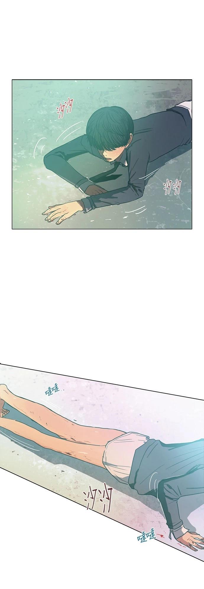 第30话20