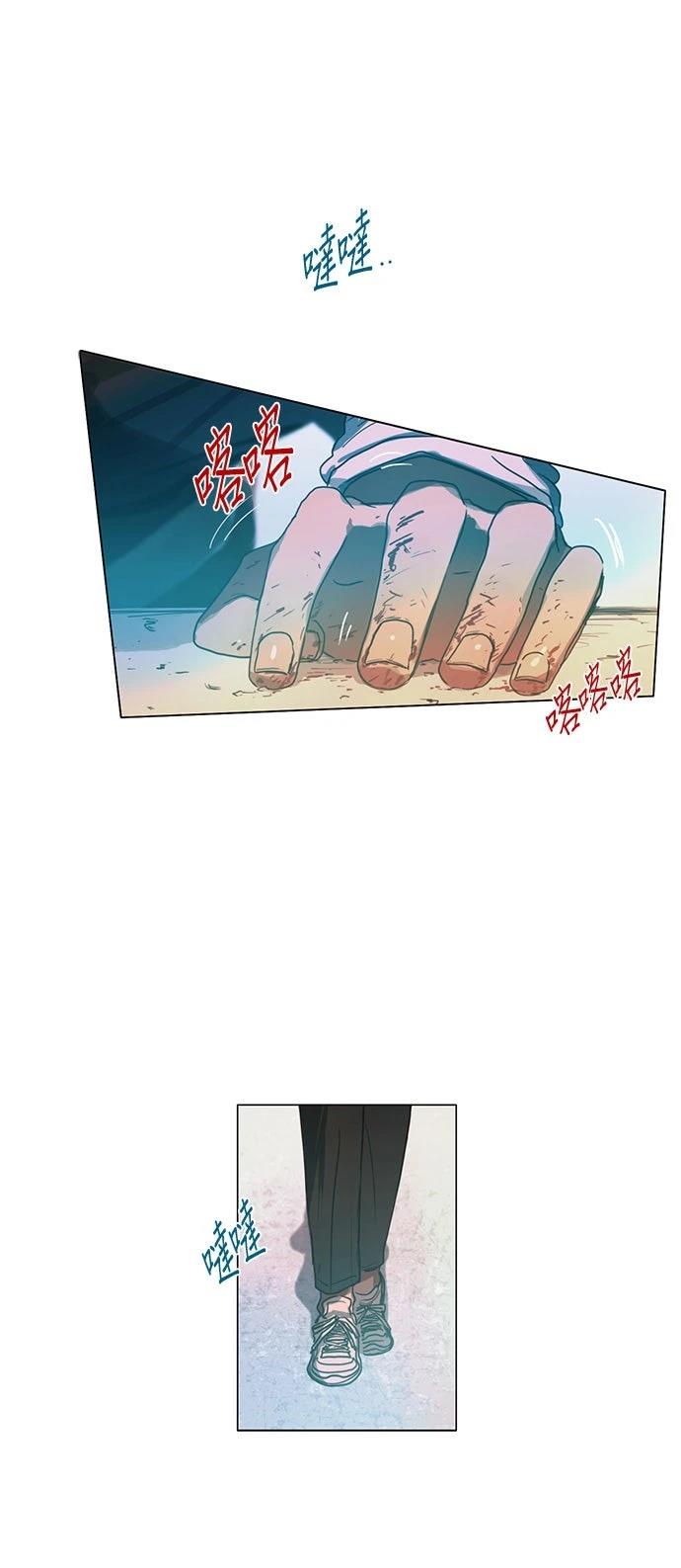 第30话21