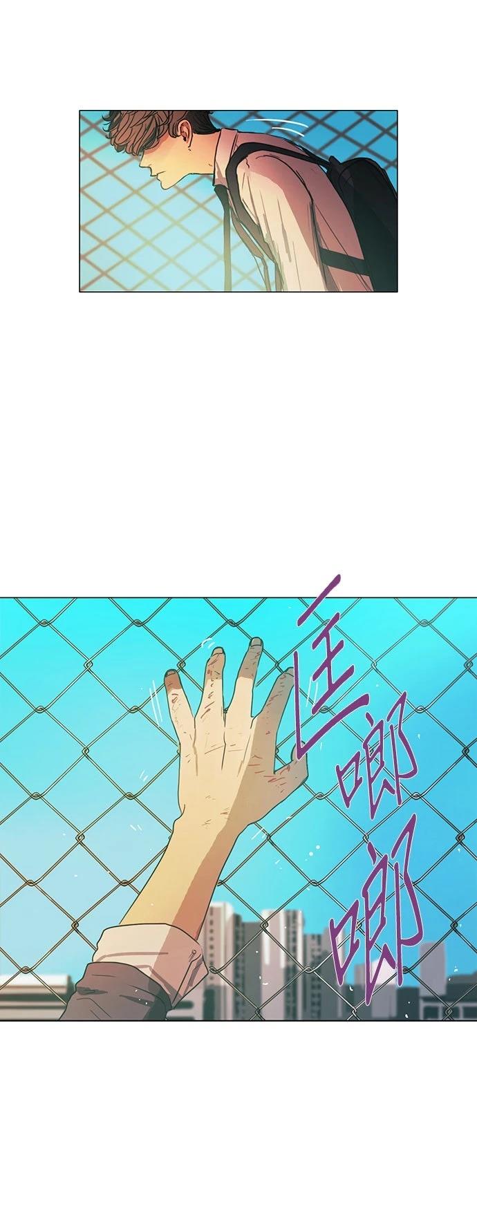 第30话24