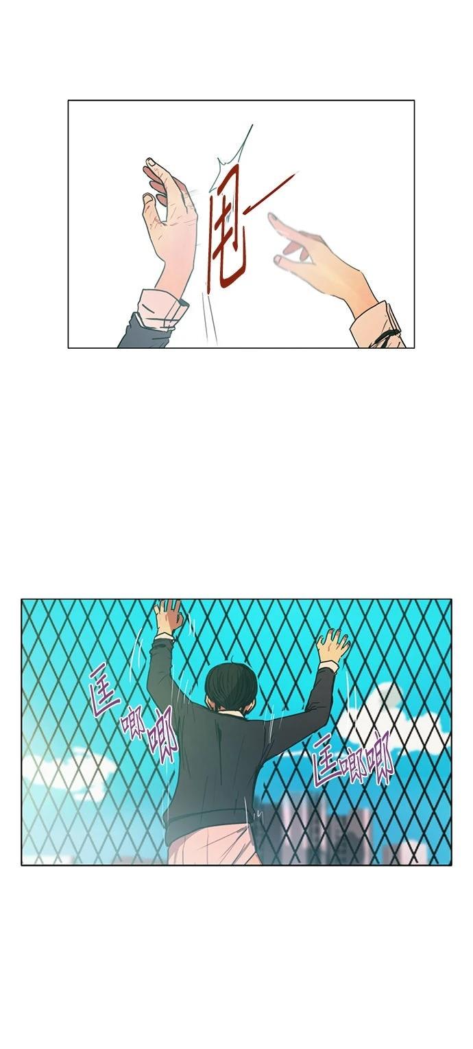 第30话29