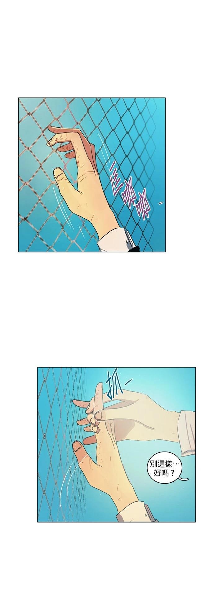 第30话30