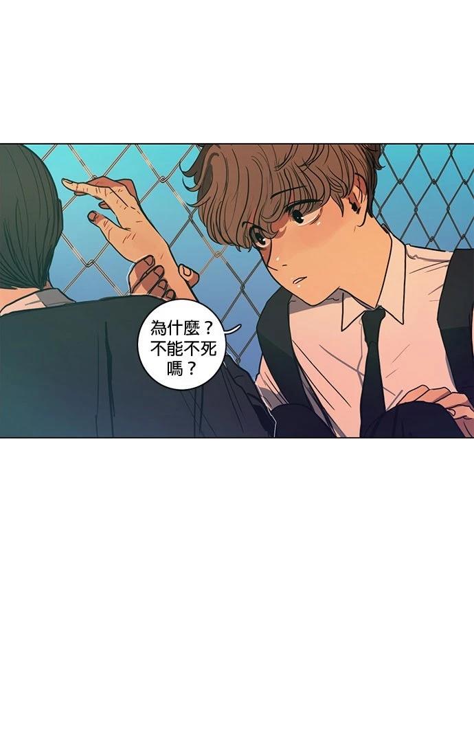 第30话34