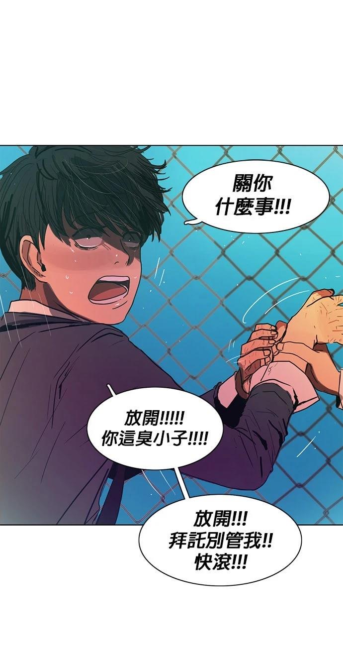 第30话35