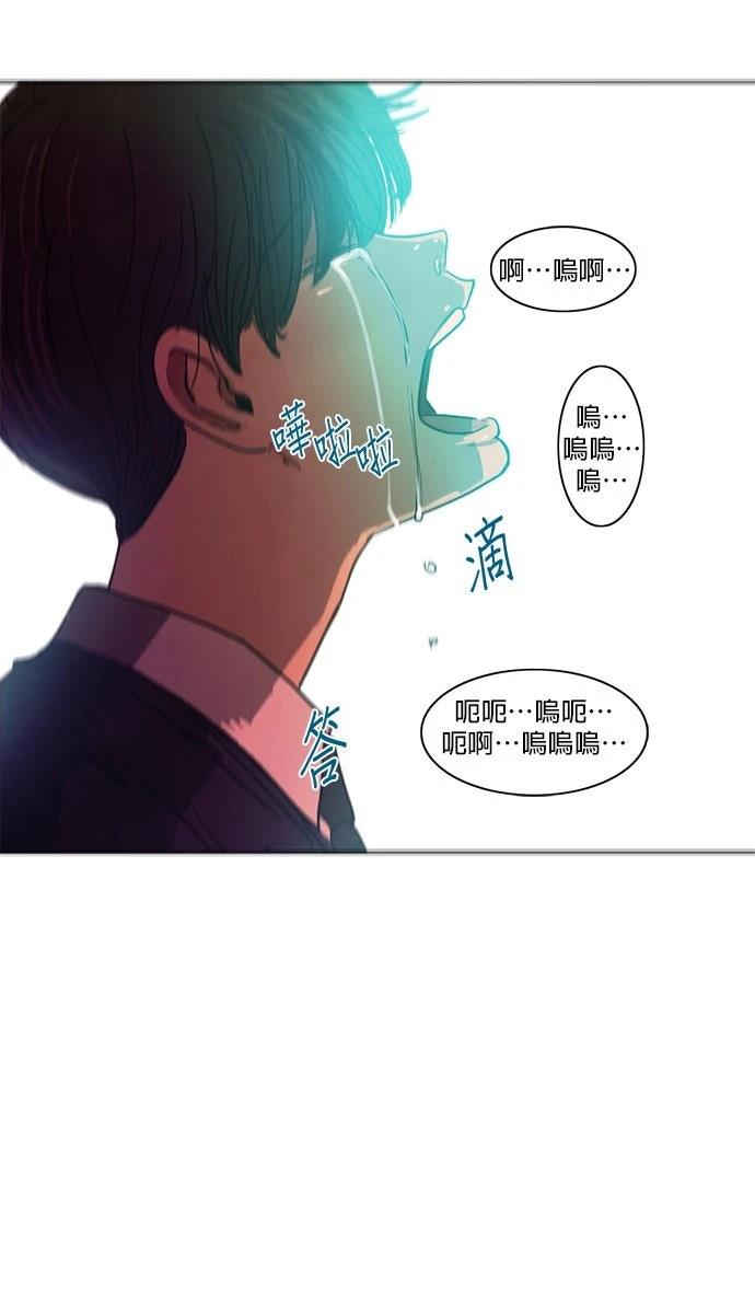 第30话39