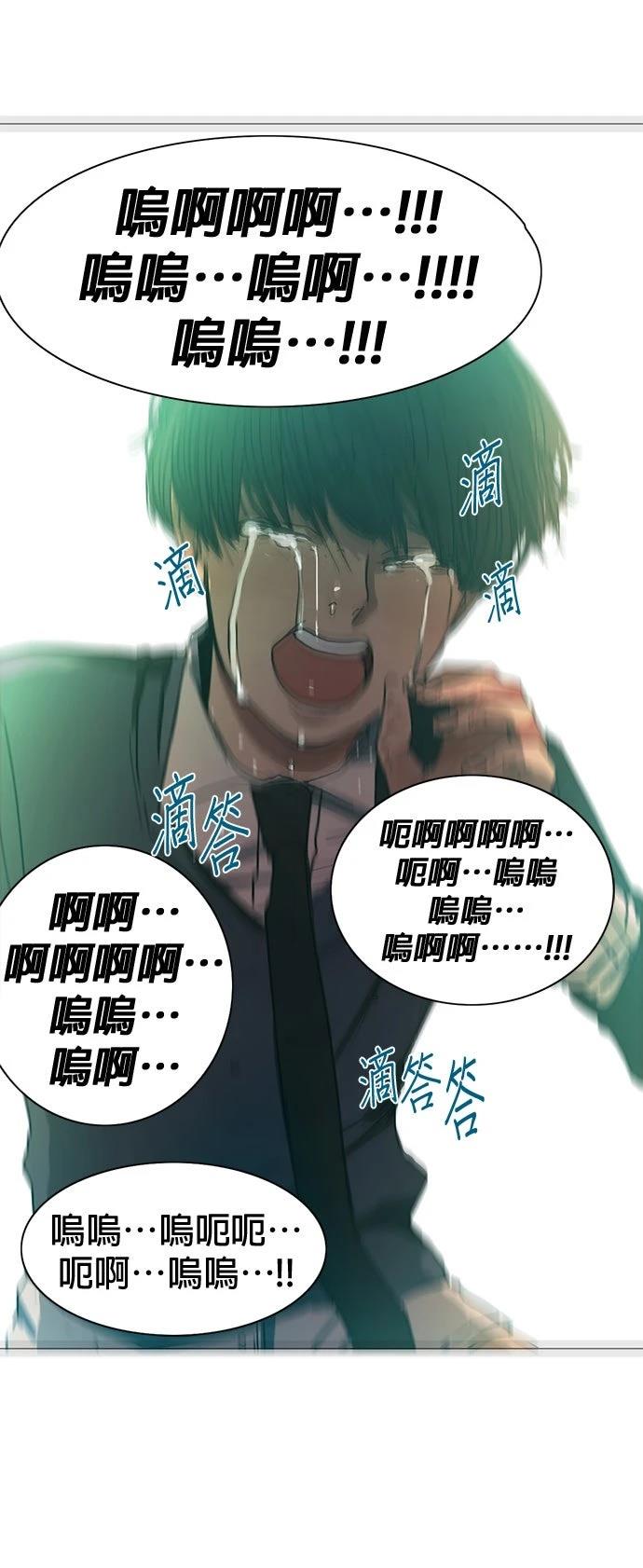 第30话40