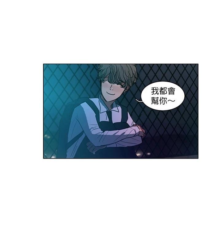 第30话45