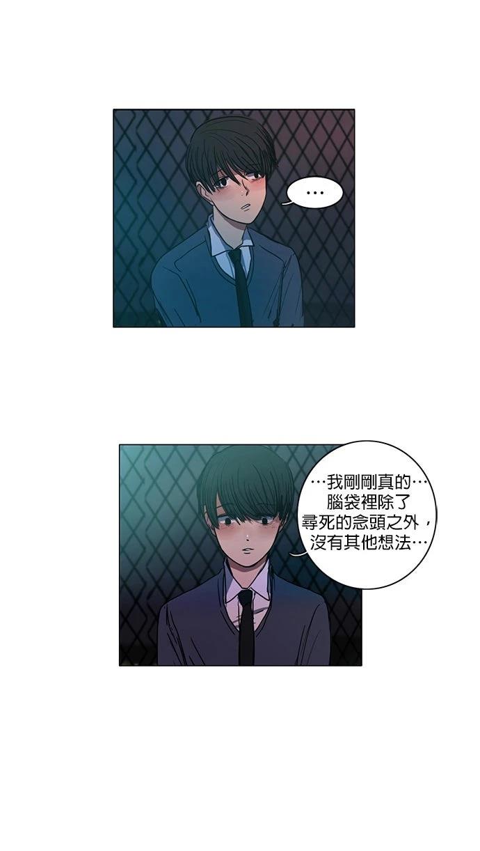 第30话46