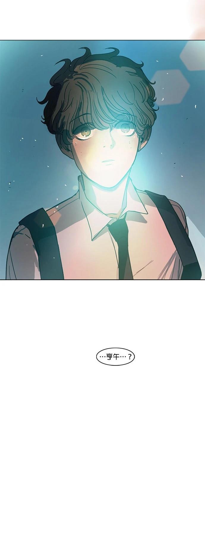 第30话5
