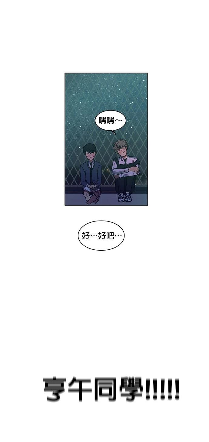 第30话50
